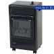 Lifestyle Living Flame Calor Gas Heater